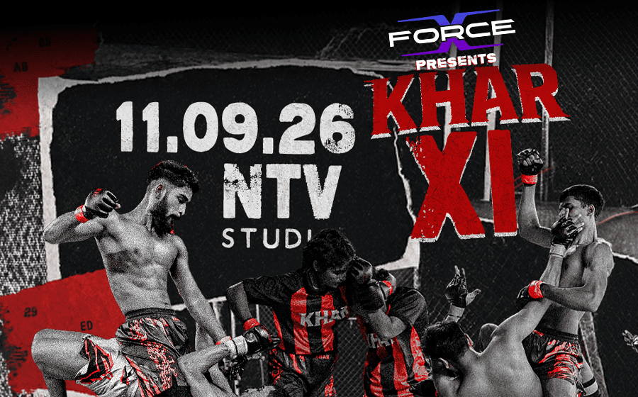 KHAR XI